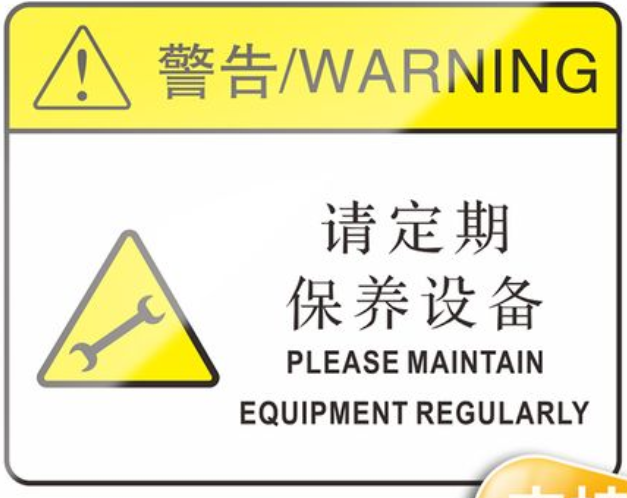 微信截图_20220523095718.png