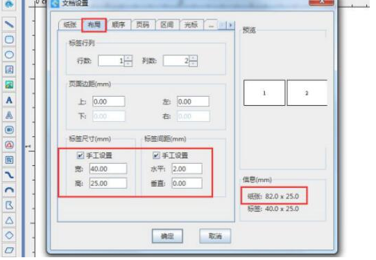 微信截图_20220630093519.png